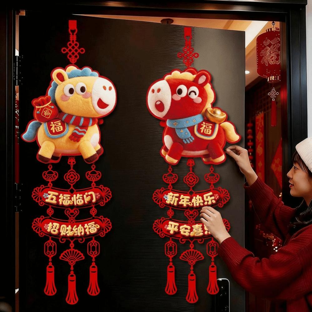 2Pcs Fortune Hanging Ornament New Year Decorative Hangings Attract Wealth Luck With Tassel Festive Ornaments Chinese Style Lucky