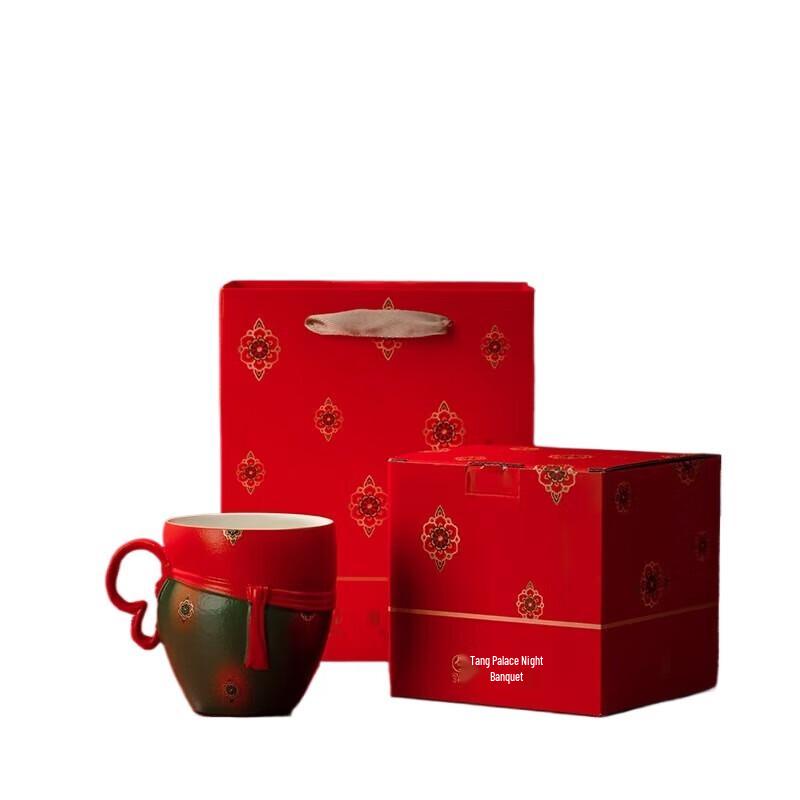 Edenus Tang Palace Night Banquet Stone Tea Mug