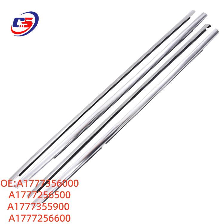 

Compatible Mercedes-Benz W177 Door Window Water Deflector Sealing Strip (A1777356000) A1777356000, A1777256500, A1777355900, A1777256600