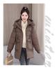 Women's Autumn and Winter Coat Solid Color Hooded Large Pocket Mid-length Loose Thickened Windproof Women's Jacket 5 Colors