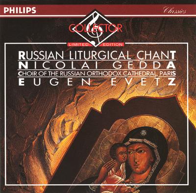 CD NICOLAI GEDDA - Russischer Liturgischer Gesang 4341742 Philips Classic 1992 US Klassik Gebraucht