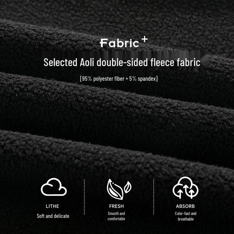 Baleno Men's Winter Thermal Fleece Straight-Leg Sweatpants