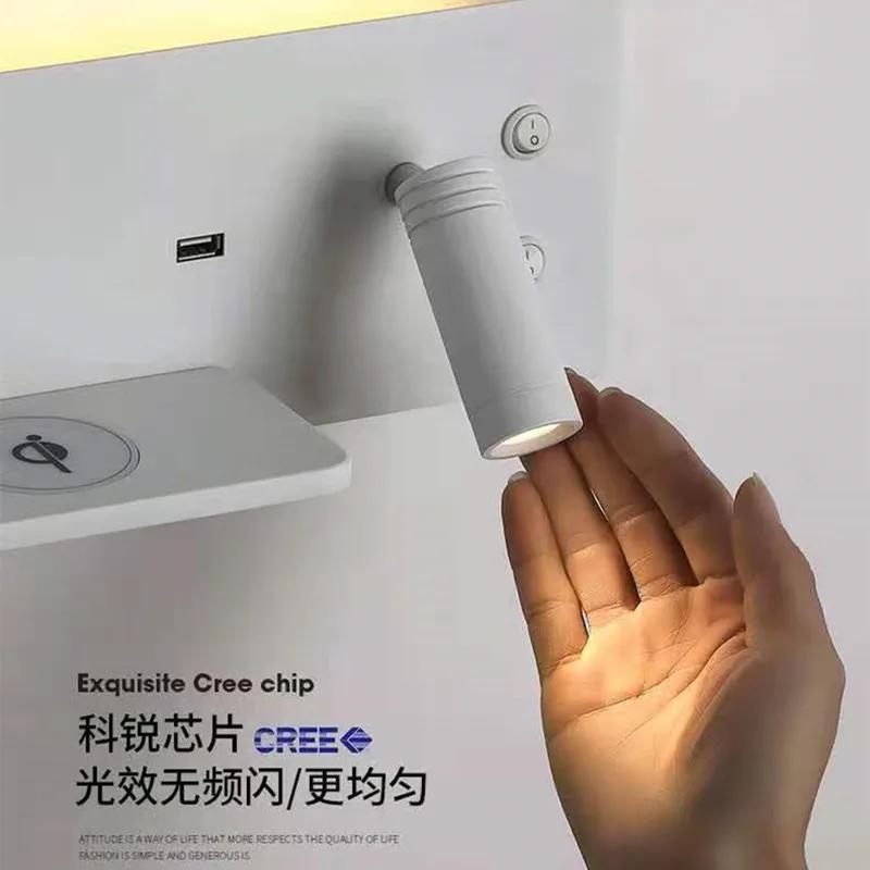Modern Simple Bedside Wall Lamps USB Mobile Phone Wireless Charging Rotatable with Switch Living Room Bedroom LED Reading Light