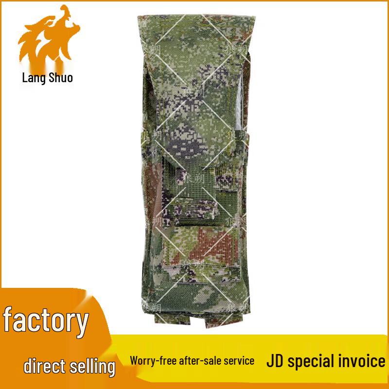 Langshuo Quick-Release Tactical Vest System & Accessories