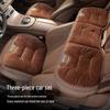 Seat Cushion for BYD Seagull, Destroyer 05, Yuan Plus, Han, Qin, Tang, Song Pro, Seal, and Dolphin Models