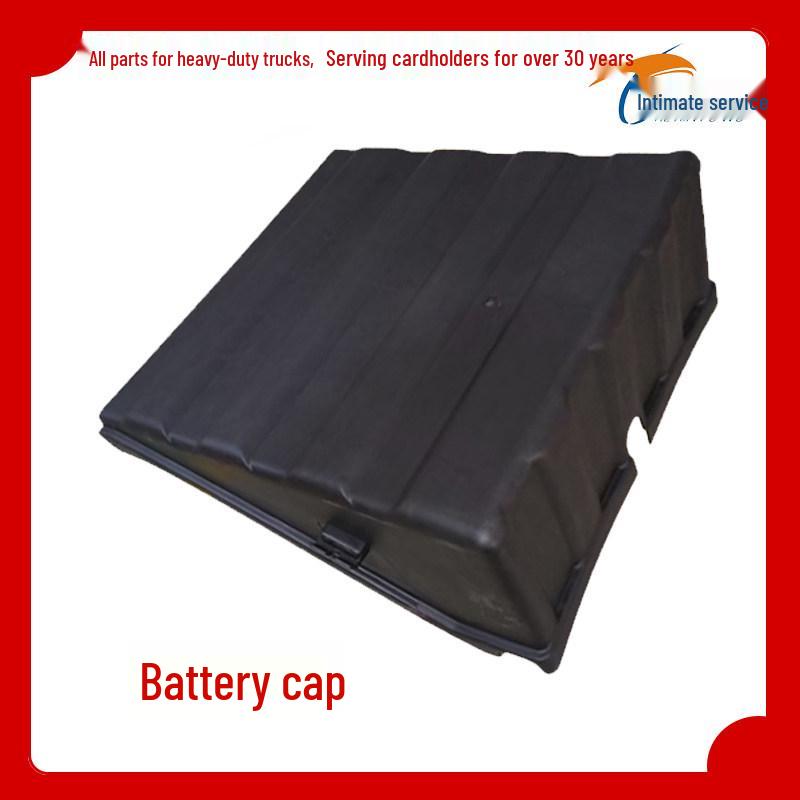Dongfeng Tianlong KX Flagship Battery Protective Cover (3703310-T25F0) Standard