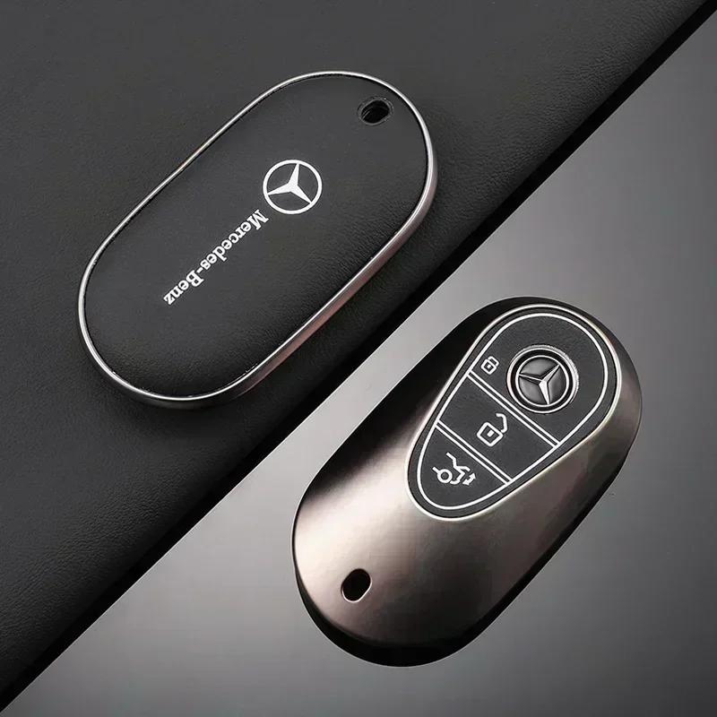 SUD2   TPU Car Smart Remote Key Case Cover Shell For Mercedes Benz C E S Class W223 W206 C260 C300 S400 S450 S500 Styling Accessories
