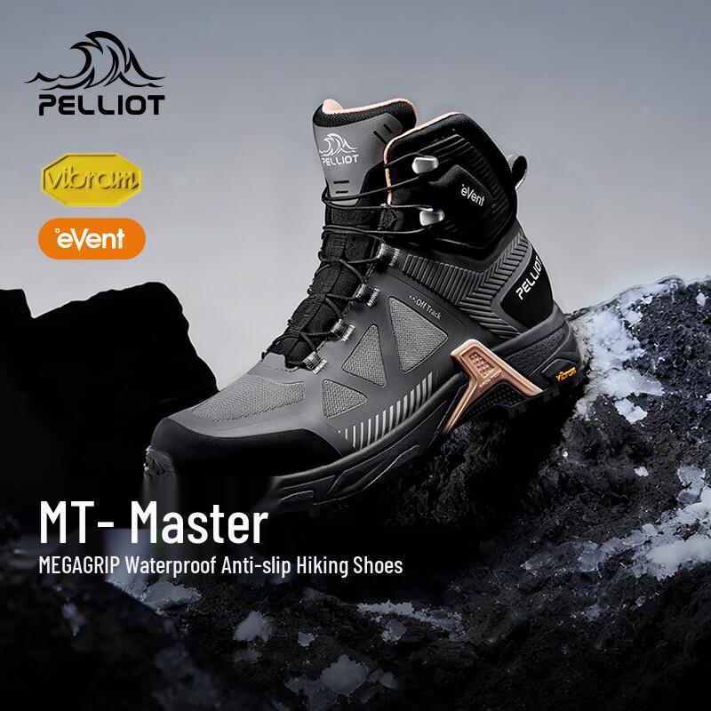 PELLIOT MT-Master eVent Waterproof Vibram Hiking Shoes