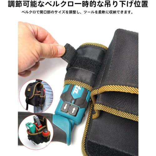 YQSMYXGS | Waist Bag | Tool Pouch | Nail Pouch | Waterproof, Durable, Lightweight Nylon Material | Belt-Attachable | Detachable Tool Holder | Small Or