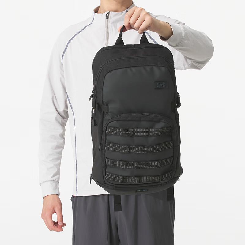 Under Armour Unisex Casual Sports Backpack