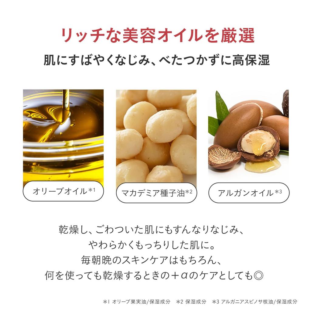 FEMMUE Ideal Divine Oil 30mL [Oil Serum] Moisturizing Care for Glow and Firm Mature Skin, Authentic Japanese Product