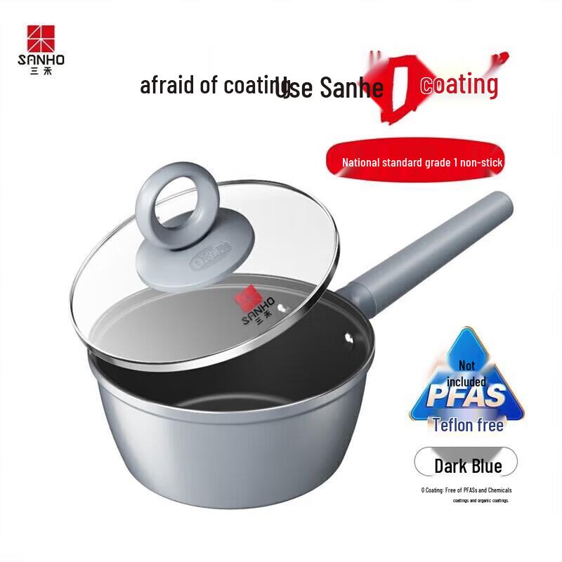 Sanhe 0-Coating Non-Stick Milk & Baby Food Pot