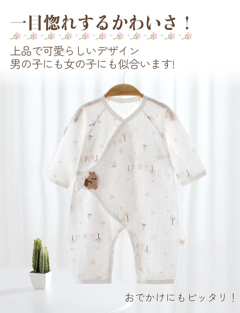 HAYAHARU Baby Summer Lightweight Set of Baby Newborn Clothes for Girls and Cute Animal Baby Shower Gift Rompers, Coveralls, 2, 100% Cotton, Clothes,