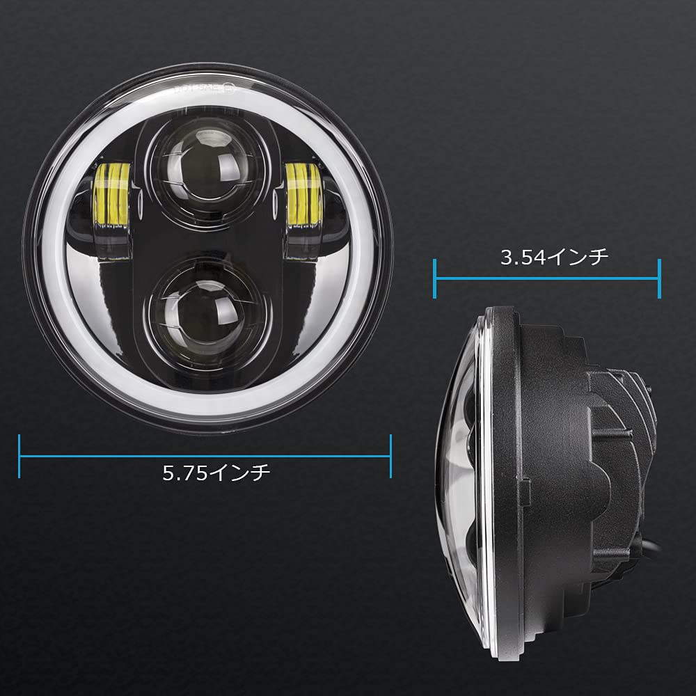 Sportster Scheinwerfer 5,75 Zoll LED Scheinwerfer mit Squid Ring, Tagfahrlicht und Blinkerfunktion,