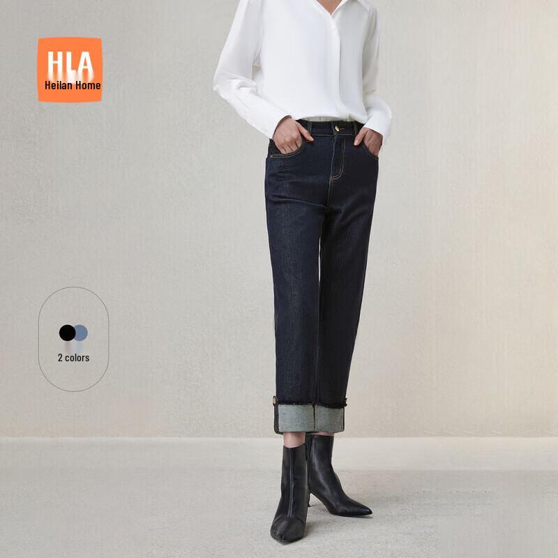 

HLA Women s High-Waist Micro-Stretch Ankle-Length Jeans XL