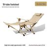 Adjustable Portable Folding Recliner