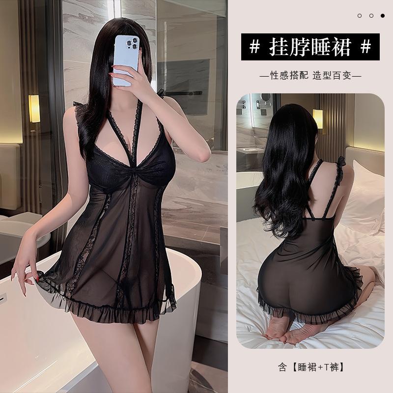Halter Neck Strap Nightdress Sexy Hot Deep V Sleepwear Home Pure Desire Sexy Lace Sheer Nightdress For Women Sweet Top R7P2