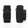 Taktische Molle Wasserflasche Tasche Beutel Halter Outdoor Reise Camping Wandern Radfahren Angeln Jagd Wasserflasche Wasserkocher Träger