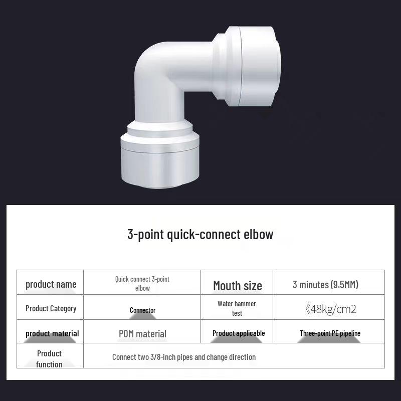 Jiuyunchuang Quick Connect Water Dispenser Filter Tee for Direct Drinking