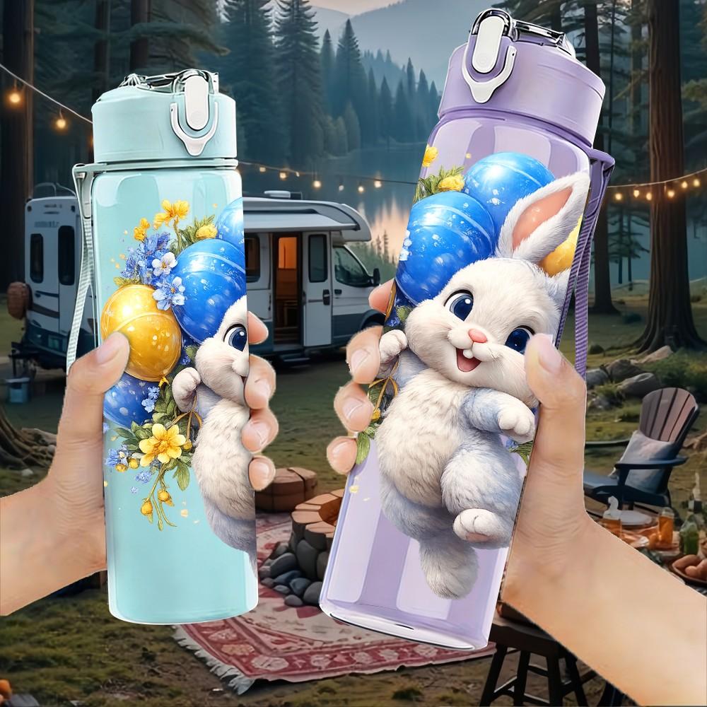 1PC Easter Bunny Egg Colorful Print 750ml Color Plastic Sports Water Bottle Leakproof Flip Straw Lid Suitable for Sports Office Home Use