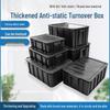 Anti-static Black Plastic Turnover Box with Dividers, Conductive Electronic Component Organizer with Lid