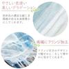 Orimu Imabari Gradient Blue x Standard Size Scarf, Women's, Gray,