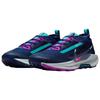 Nike Pegasus Trail 5 GORE-TEX Midnight Navy Hyper Pink Męskie Buty Sportowe Niebieski Żywy Fioletowy Lodowy Niebieski FQ0908-403