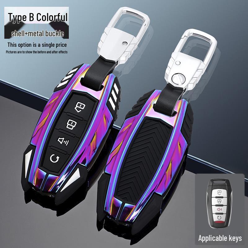 2021 Great Wall Cannon Pickup Key Case: Off-Road & Commercial Versions Shell