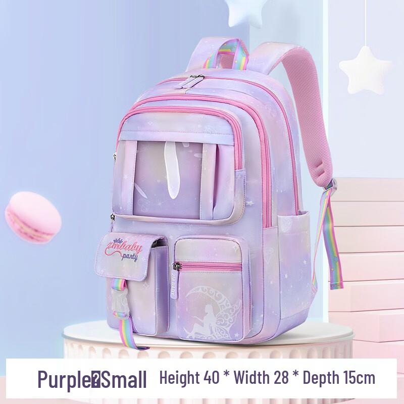 Sesame Baby School Backpack for Girls Small