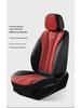 Breathable 9D Nubuck & Nappa Leather Full-Wrap Car Seat Cover for All Seasons