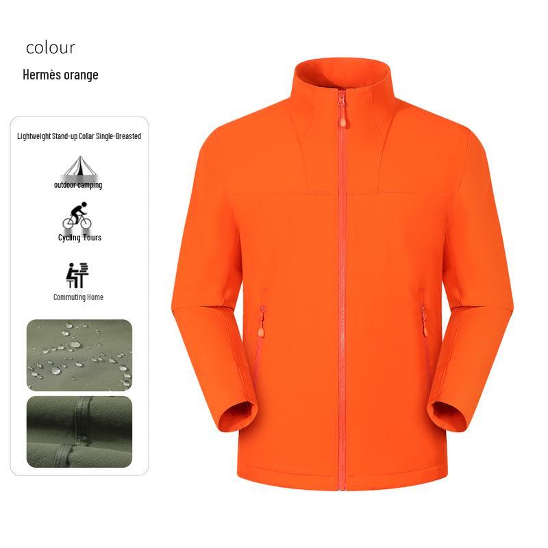 Customizable Stand Collar Windbreaker: Team Logo, Casual Outdoor Jacket, Windproof for Spring & Autumn.