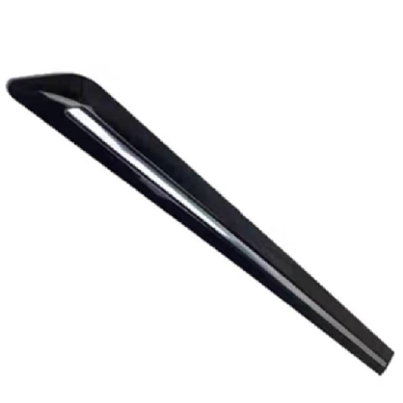 BAIC BJ80 Left Door Lower Skirt Trim