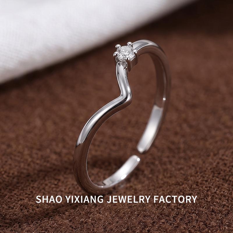 Minimalist V-Shaped Diamond Women's Ring, Personalized Style, Open Index Band, Light Luxury Design