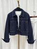 Xin Ge Women's Retro Blue Denim Jacket - Slim Fit, Drop Shoulder, Petite Short Style for Autumn
