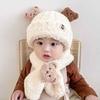 Autumn and winter baby hat scarf two-piece set super cute children's knitted tire hat bear warm ear hat