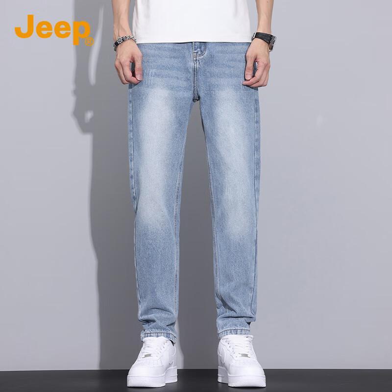 Jeep Men's Retro Washed Straight-Leg Denim Jeans