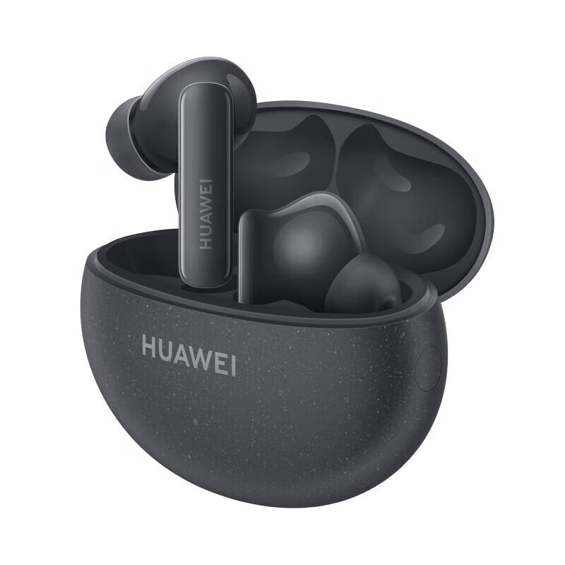 Huawei FreeBuds 5i True Wireless Noise-Cancelling Earbuds