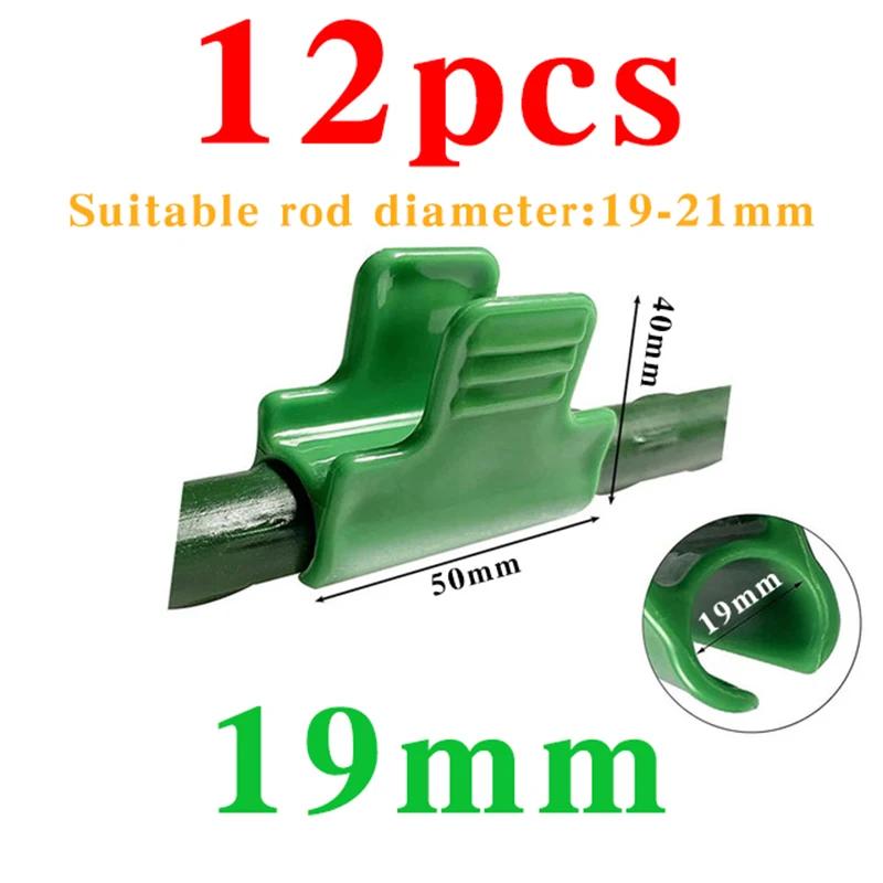 12 stk Drivhusfilmklemmer Hage Presenning Netting Tunnel Bøyle Rørklemme Skur Raddeksel Skyggelegging Rammestøtte Planteverktøy