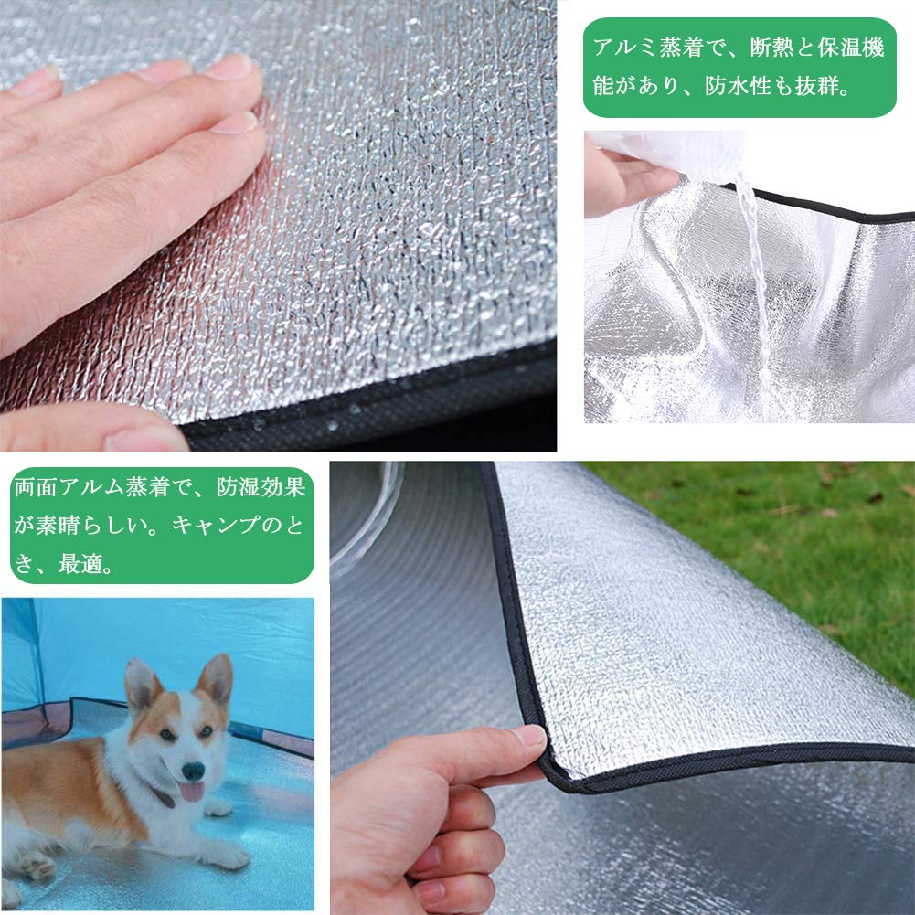 HWSHOW Aluminum Sheet, Silver Mat, For Camping, Aluminum Mat, Thermal Insulation (100120150180200250cm X 200cm), Leisure Sheet, Picnic Sheet,