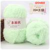 11g Velvet Yarn Plush Yarn For DIY Hand Knitting Crochet Crafts Bag Hat Doll Sweater Wool Soft Thin Colorful Coral Chenille Yarn