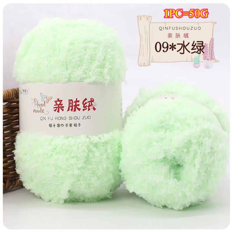 11g Velvet Yarn Plush Yarn For DIY Hand Knitting Crochet Crafts Bag Hat Doll Sweater Wool Soft Thin Colorful Coral Chenille Yarn