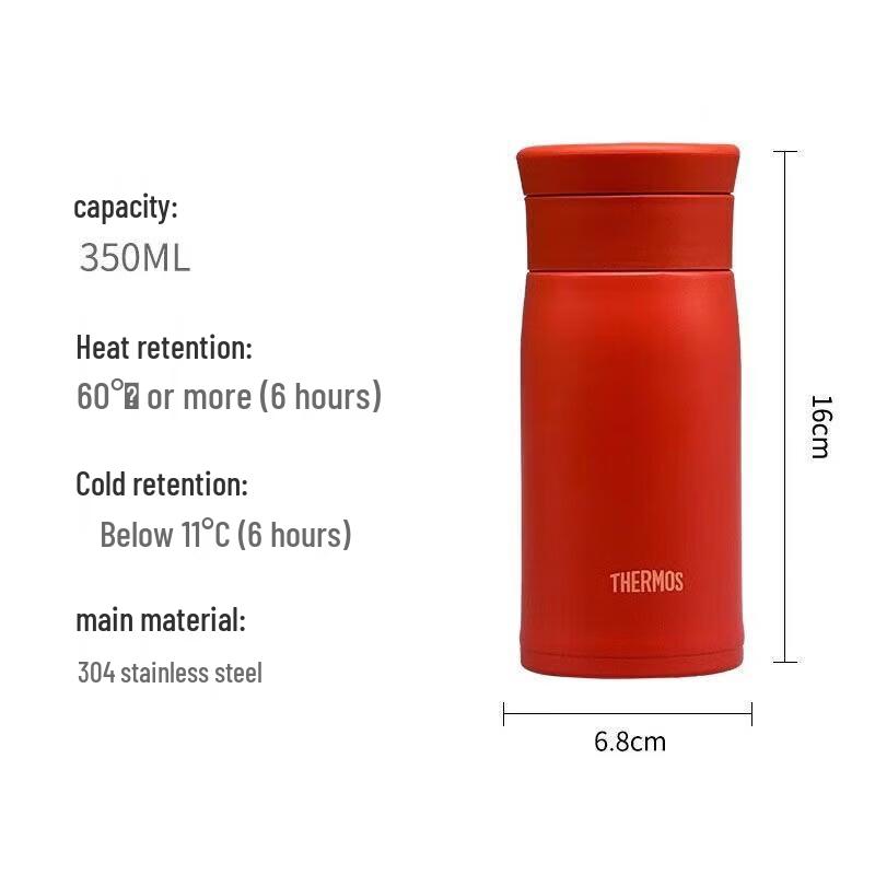 THERMOS JMZ-350 Stainless Steel Insulated Travel Mug 350ml