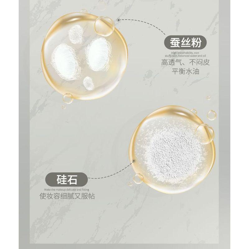 biya - Lightweight Soft-Focus Powder Pact - 2 Shades