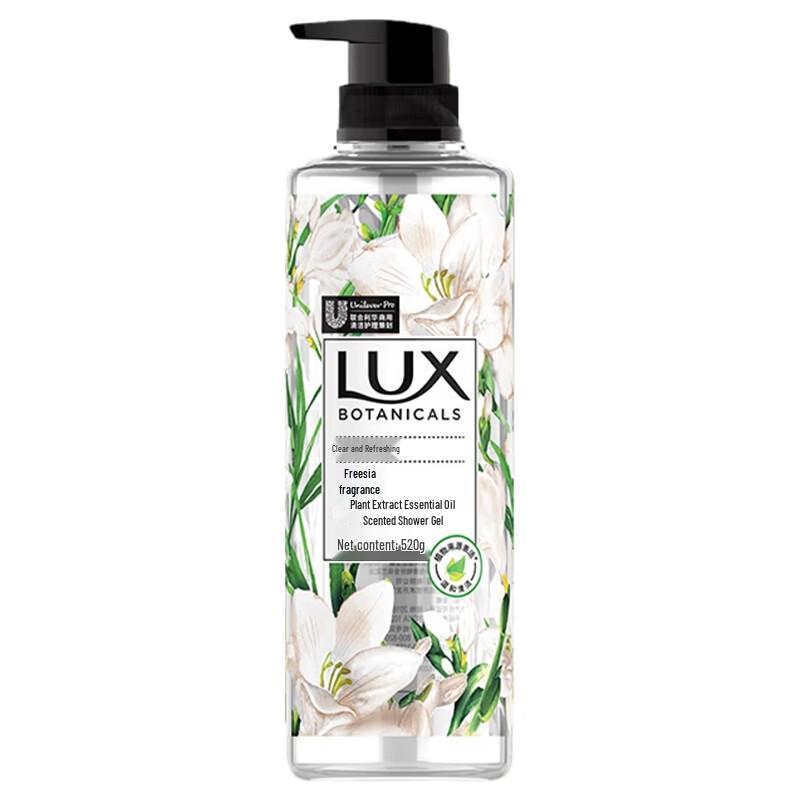 Lux Botanical Freesia Scent Body Wash