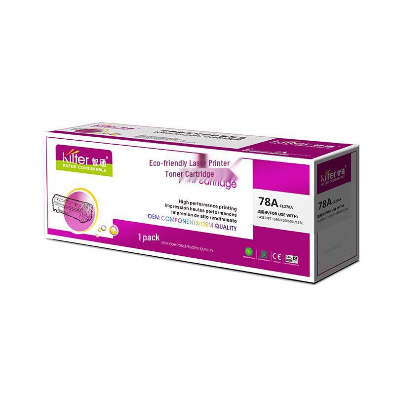 Zhitong ZT CE278A Black Toner Cartridge for HP LaserJet P1566, P1606dn, M1536dnf