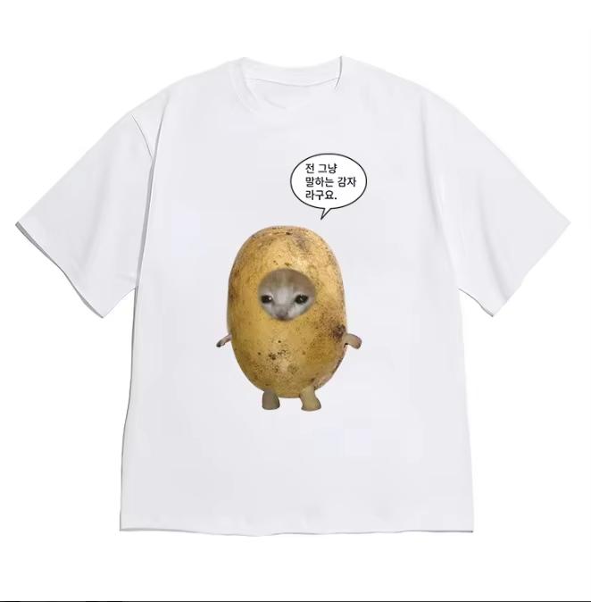 Unisex Unisex Kids Korean Streetwear TShirt Funny Potato Hamster Meme Hangul Text Graphic Loose Cotton Y2k Casual Daily Tops
