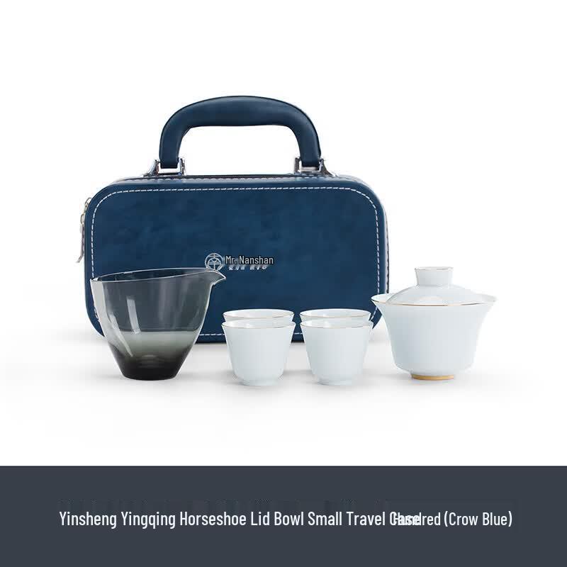 Nanshan Xiansheng Portable Ceramic Travel Tea Set