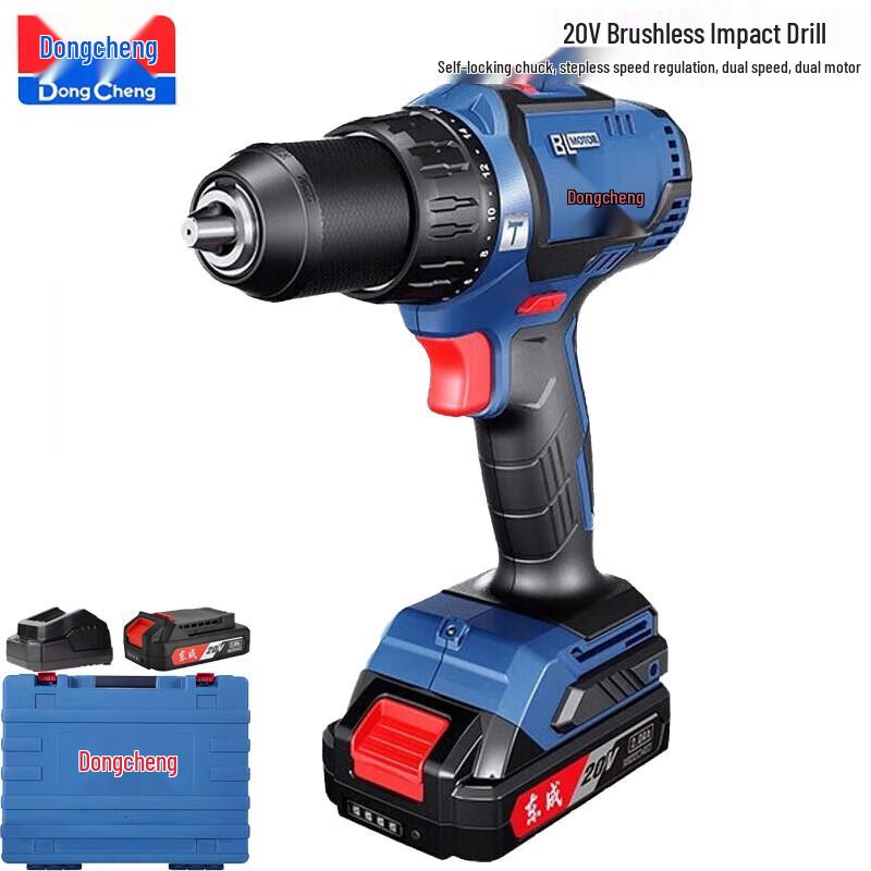 

Dongcheng DCJZ05-13A 20V Cordless Brushless Impact Drill & Screwdriver CN plug (adapter included)