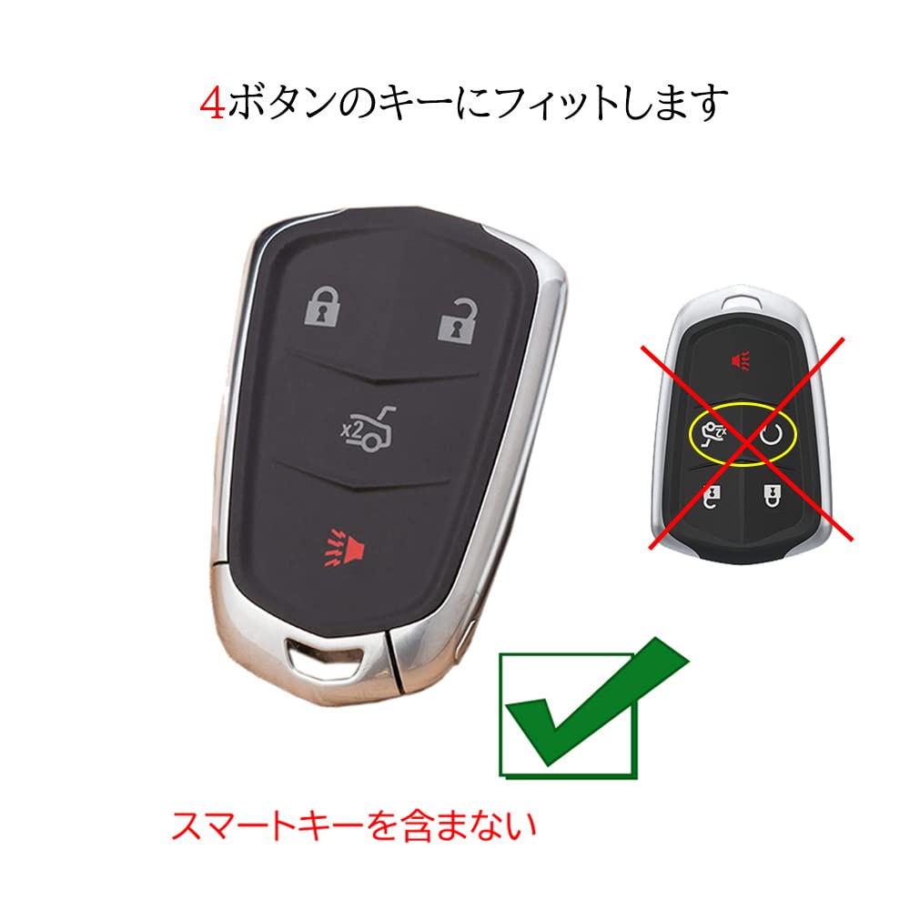 KUNIO Cadillac Dedicated Key Cover, Key Case, Stylish, Waterproof, Suitable for Cadillac XT4, XT5,