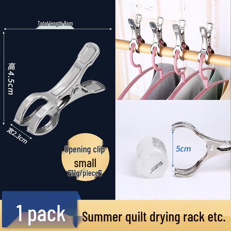 Large Stainless Steel Windproof Quilt and Pants Drying Clip Hanger